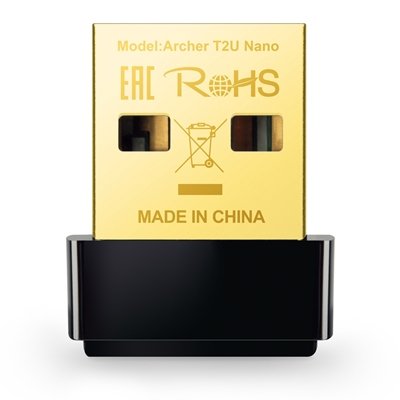 <ul><li>Internal/External: External</li><li>Speed: 600Mbps</li><li>High-Gain Antenna: No</li></ul>